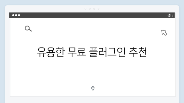 최신 포토샵 한글판, 무료로 설치하고 사용하는 법