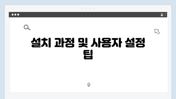 포토샵 2024 한글판 무료 설치하는 방법 (자동인증/크랙없음)