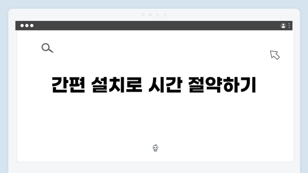 삼성 노트북 Galaxy Book4 Pro NP960XGK-LG1IN 드라이버 간편 다운로드 설치