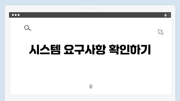 2024 포토샵 무료설치 - 오류해결 방법 포함