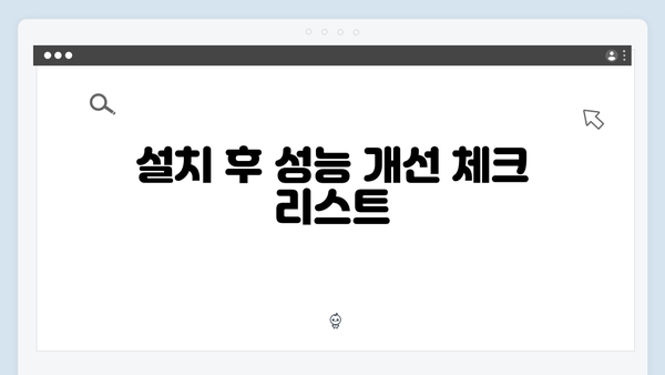 삼성 노트북 NP930MBE-K05US 드라이버 간편 다운로드 설치