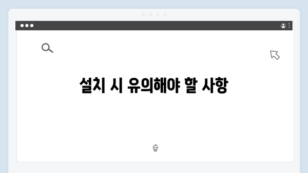 삼성 노트북 NP-RF510-FA03US 드라이버 간편 다운로드 설치