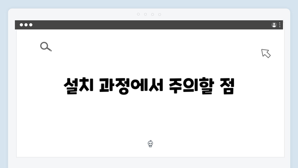 포토샵 2024 무료 설치법: 쉬운 단계별 가이드
