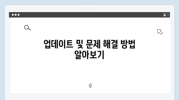 포토샵 2024 최신버전 무료 다운로드 및 설치방법 총정리