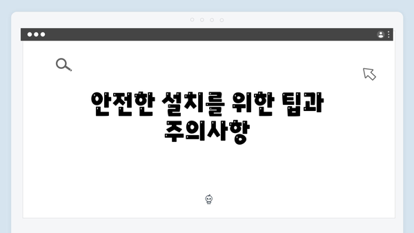 어도비 포토샵 최신 버전, 무료로 안전하게 설치하기