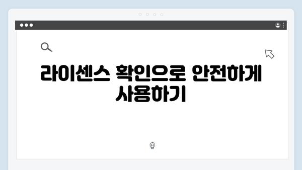 고해상도 무료 이미지를 찾는 쉬운 방법