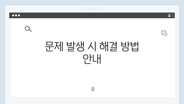 삼성 노트북 NP-RC530-S01US 드라이버 간편 다운로드 설치