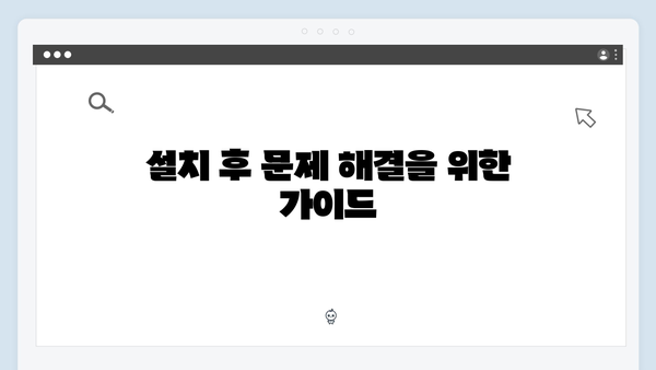삼성 프린터 SL-M4073FR 드라이버 간편 다운로드 설치