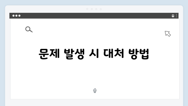삼성 프린터 ML-2252W 드라이버 간편 다운로드 설치