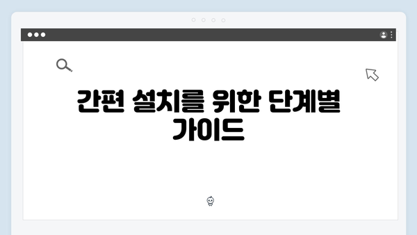 삼성 프린터 SL-C3010 드라이버 간편 다운로드 설치