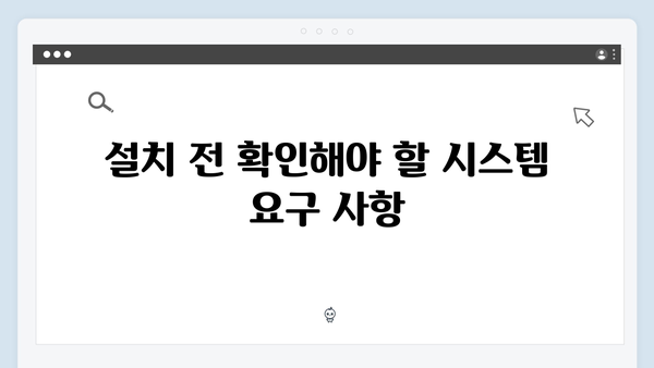 삼성 프린터 CLX-9811CO 드라이버 간편 다운로드 설치
