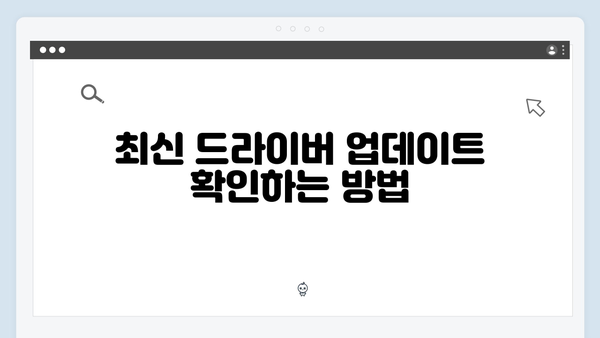 삼성 프린터 SL-X7400GX/GOV 드라이버 간편 다운로드 설치