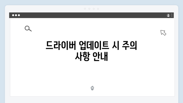 삼성 프린터 SL-C562W/XIP 드라이버 간편 다운로드 설치