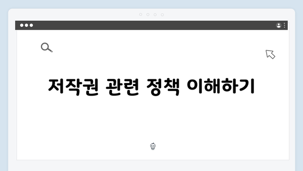 이미지 저작권 걱정 끝! freeimagesearch.co.kr 사용 설명서
