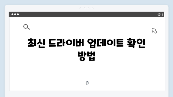 삼성 프린터 SCX-4016 드라이버 간편 다운로드 설치