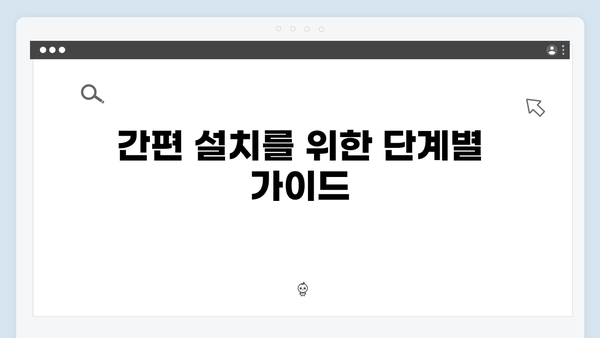 삼성 프린터 CLX-3300FN 드라이버 간편 다운로드 설치