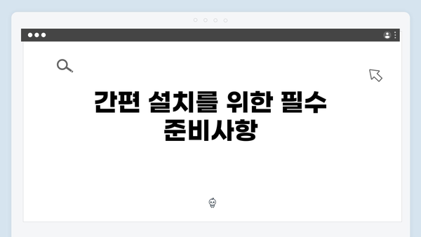 삼성 프린터 SL-C518W/XIP 드라이버 간편 다운로드 설치