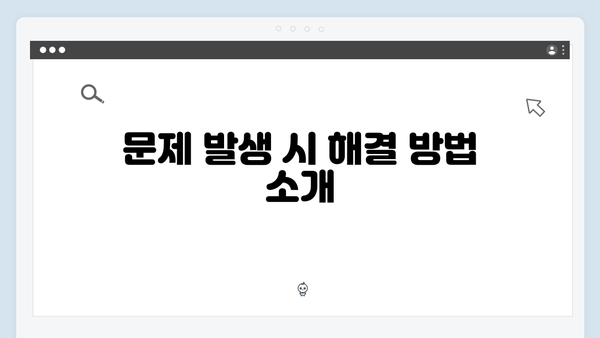 삼성 노트북 Series 3 NP305V5A-A01US 드라이버 간편 다운로드 설치