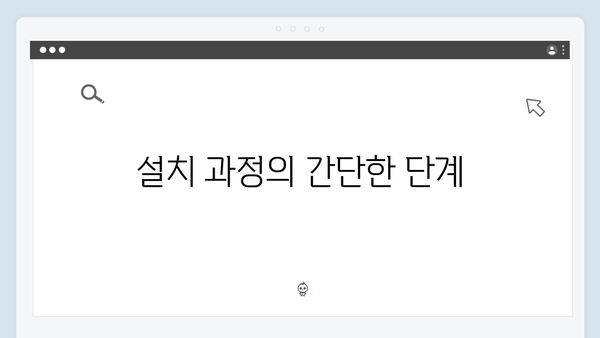 포토샵 무료설치 및 초기설정 가이드