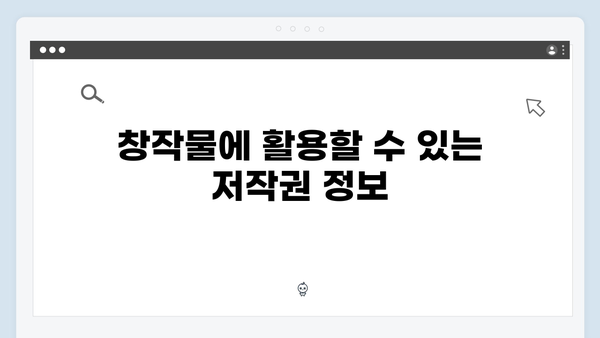 한 번에 찾는 무료 이미지 - freeimagesearch.co.kr 플랫폼 소개