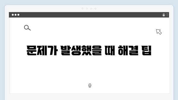 EPSON(앱손) 프린터 Expression XP-720 드라이버 다운로드 설치 방법