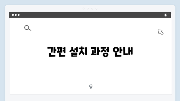 삼성 프린터 SL-C588W 드라이버 간편 다운로드 설치