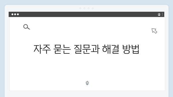 삼성 노트북 NT900X5N-K01US 드라이버 간편 다운로드 설치
