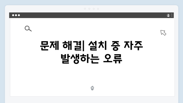 삼성 프린터 SL-M2820DW 드라이버 간편 다운로드 설치