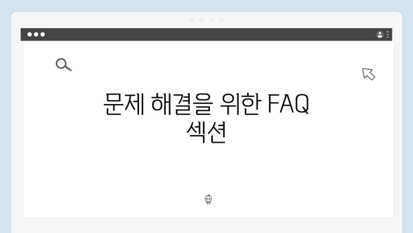 EPSON(앱손) 프린터 Stylus C42 드라이버 다운로드 설치 방법