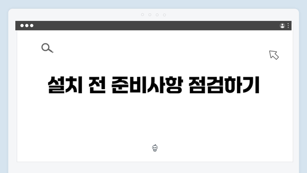EPSON(앱손) 프린터 Stylus CX8300 드라이버 다운로드 설치 방법