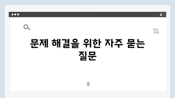 삼성 노트북 NP900X3F-K05 드라이버 간편 다운로드 설치