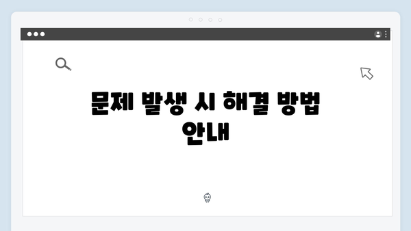 삼성 노트북 NP-R780-JA04 드라이버 간편 다운로드 설치