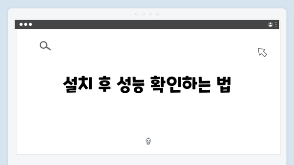 삼성 노트북 Galaxy Book4 Pro NP940XGL-KA3US 드라이버 간편 다운로드 설치