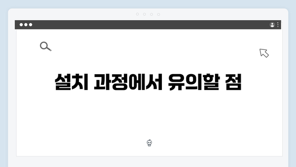 Adobe Photoshop CC 2024 무료설치 상세가이드