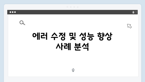 2024년 업데이트 freeimagesearch.co.kr 신기능 완벽 가이드