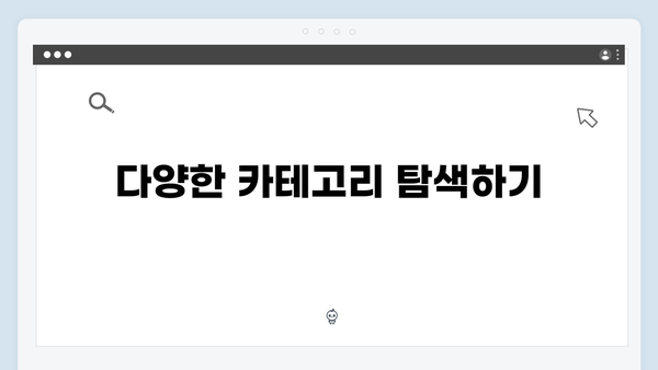 고퀄리티 무료 이미지 찾기 | freeimagesearch.co.kr 사용설명서