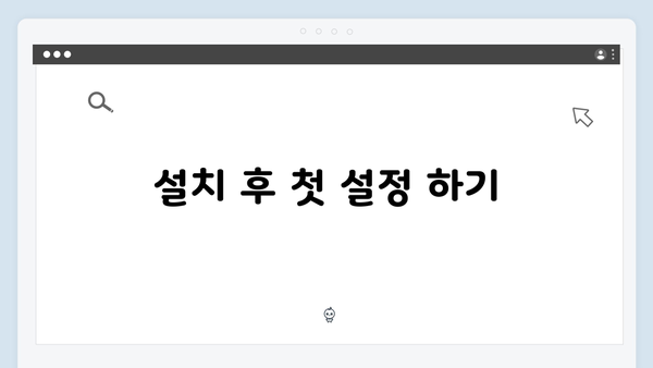 [초보자용] 포토샵 설치방법 2024 완벽가이드
