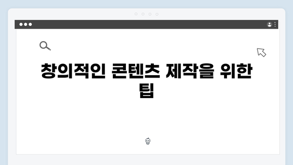 이미지 콘텐츠 제작의 시작: freeimagesearch.co.kr