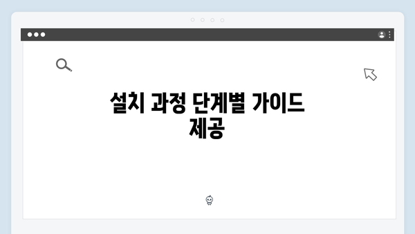 포토샵 2024 최신버전 무료 다운로드 및 설치방법 총정리