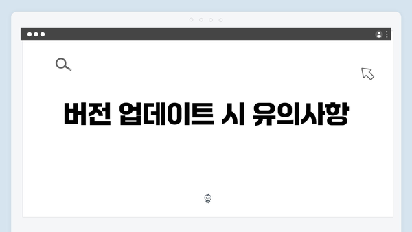 어도비 포토샵 최신 버전, 무료로 안전하게 설치하기