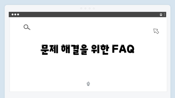포토샵 무료버전 설치가이드 - 최신판