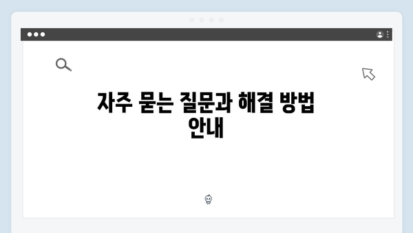 [최신버전] 포토샵 무료설치 가이드 총정리 2024