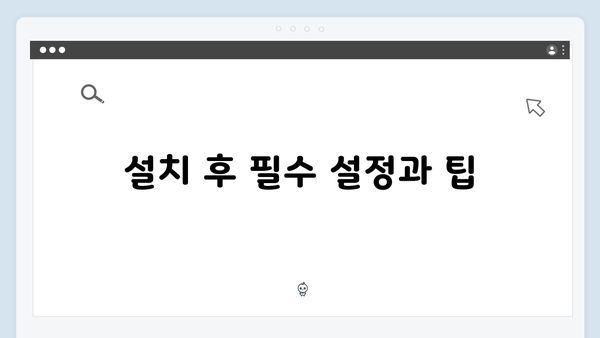 어도비 포토샵 2024, 안전한 무료 설치 방법 총정리