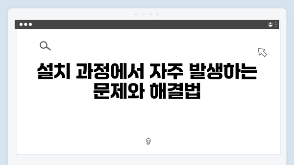 삼성 프린터 CLX-8650ND 드라이버 간편 다운로드 설치