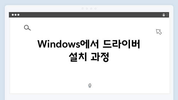삼성 프린터 SL-M3715DN 드라이버 간편 다운로드 설치