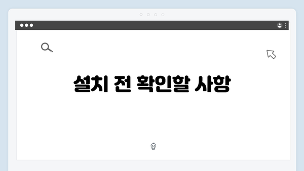 삼성 프린터 SL-C3016NW 드라이버 간편 다운로드 설치