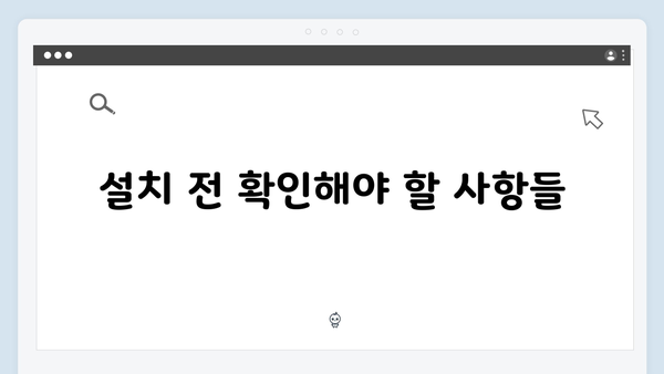 삼성 프린터 SL-C3010 드라이버 간편 다운로드 설치