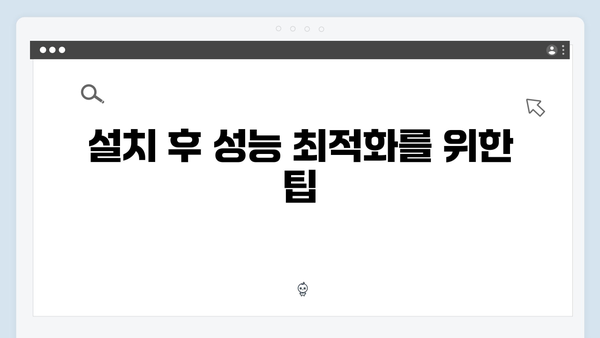 삼성 노트북 NP-QX510-S02US 드라이버 간편 다운로드 설치