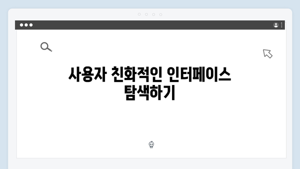 고퀄리티 무료 이미지 한 번에 찾기 - freeimagesearch.co.kr 서비스 소개