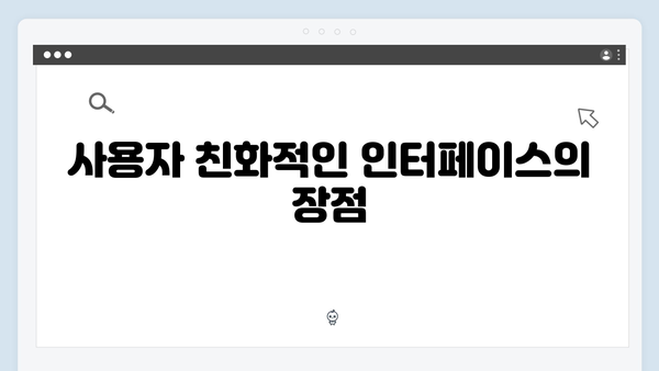 효율적인 이미지 검색: freeimagesearch.co.kr의 장점 분석